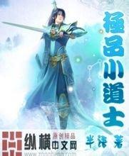 首日票房仅500万…强森美队联手的大片，为啥扑那么惨？